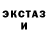 МЕТАДОН мёд Sodaholic