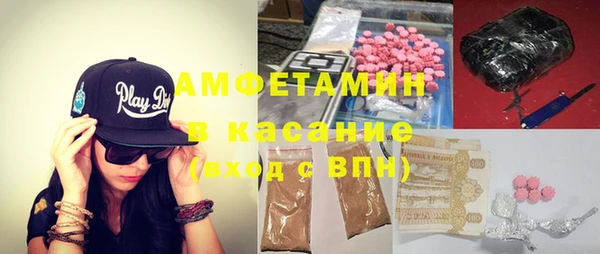 дживик Абдулино