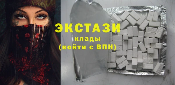 бошки Покачи
