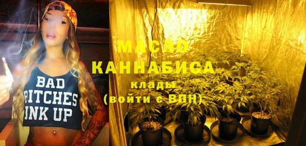 дживик Абдулино