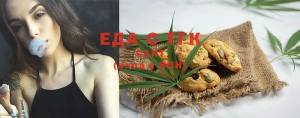 дживик Абдулино