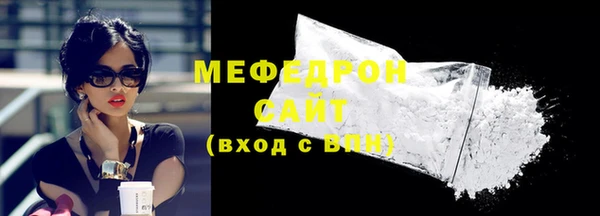 крисы Пестово