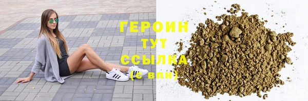 бутик Пересвет