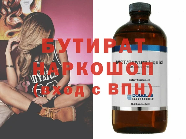 дживик Абдулино